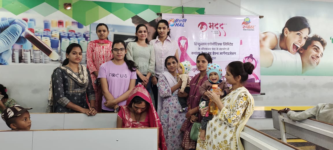 Breast Cancer Initiative